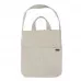 Flax Linen Bag, Beige